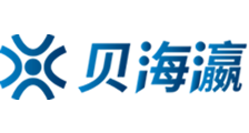 日韩欧美国产一区二区色欲aⅤ